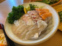 food, 음식, 회, 생선회, 일식, 사진,이미지,일러스트,캘리그라피 - psyche8824작가 크라우드픽 - 저작권 걱정 없는 상업용 이미지
