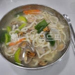 식사, meal, food, 음식, soup, 사진,이미지,일러스트,캘리그라피 - eunice81작가 크라우드픽 - 저작권 걱정 없는 상업용 이미지