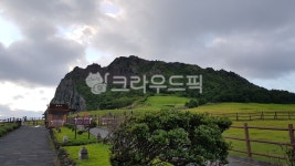 nature, outdoors, 옥외, 자연, 성산일출봉, 사진,이미지,일러스트,캘리그라피 - nax2작가 크라우드픽 - 저작권 걱정 없는 상업용 이미지