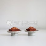 휘낭시에, 빵, 구움과자, 카페메뉴, 카페, 사진,이미지,일러스트,캘리그라피 - happy0316작가 크라우드픽 - 저작권 걱정 없는 상업용 이미지