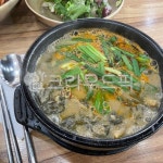 추어탕, 한국음식, 보양식, 추어탕보양식, 몸보신, 사진,이미지,일러스트,캘리그라피 - skslclsrn작가 크라우드픽 - 저작권 걱정 없는 상업용... 