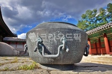 드므, 소방기구, 물동이, 벽사, 경희궁, 사진,이미지,일러스트,캘리그라피 - Deep bLUE작가 크라우드픽 - 저작권 걱정 없는 상업용 이미지