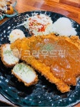 돈가스, 소스, 옛날왕돈가스, 치즈롤, 치즈돈가스, 사진,이미지,일러스트,캘리그라피 - Nbnayg6작가 크라우드픽 - 저작권 걱정 없는 상업용 이미지