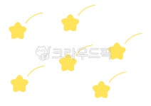 별, 별똥별, 어린이집, 유치원, 다꾸, 사진,이미지,일러스트,캘리그라피 - bootan작가 크라우드픽 - 저작권 걱정 없는 상업용 이미지