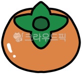 감, 감그림, 감드로잉, 감일러스트, 감일러, 사진,이미지,일러스트,캘리그라피 - 부나바나작가 크라우드픽 - 저작권 걱정 없는 상업용 이미지