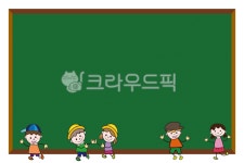 칠판, 어린이, 유치원, 어린이집, 동심, 사진,이미지,일러스트,캘리그라피 - 클릭디자인작가 크라우드픽 - 저작권 걱정 없는 상업용 이미지