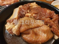 갈비, 양념갈비, 돼지갈비, 양념돼지갈비, 음식, 사진,이미지,일러스트,캘리그라피 - miho작가 크라우드픽 - 저작권 걱정 없는 상업용 이미지