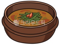 추어탕, 음식, 계절, 뚝배기, 계절음식, 사진,이미지,일러스트,캘리그라피 - 예소나봄작가 크라우드픽 - 저작권 걱정 없는 상업용 이미지