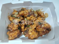 food, 음식, 치킨, 양념치킨, 순살치킨, 사진,이미지,일러스트,캘리그라피 - 에이스작가 크라우드픽 - 저작권 걱정 없는 상업용 이미지