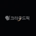달, 초승달, moon, 눈썹달, 손톱달, 사진,이미지,일러스트,캘리그라피 - Njigun123작가 크라우드픽 - 저작권 걱정 없는 상업용 이미지
