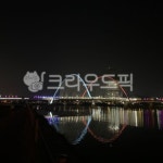 대전, 엑스포, 엑스포공원, 남문광장, 아치교, 사진,이미지,일러스트,캘리그라피 - Nimsohee94작가 크라우드픽 - 저작권 걱정 없는 상업용 이미지