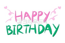 생일, 생일축하, 생일축하그림, 해피벌스데이, 생일축하글, 사진,이미지,일러스트,캘리그라피 - 레몬쓰작가 크라우드픽 - 저작권 걱정 없는 상업용... 