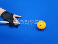 당구장, 당구공, 큐, 노랑, 공, 사진,이미지,일러스트,캘리그라피 - Nnheagle작가 크라우드픽 - 저작권 걱정 없는 상업용 이미지