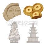 경주, 경주가볼만한곳, 황남빵, 신라의미소, 신라, 사진,이미지,일러스트,캘리그라피 - yunzanet작가 크라우드픽 - 저작권 걱정 없는 상업용... 