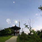 거제, 옥포, 팔각정, 하늘, 감성사진, 사진,이미지,일러스트,캘리그라피 - PhotoHyeon작가 크라우드픽 - 저작권 걱정 없는 상업용 이미지