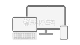 모니터, 컴퓨터, pc, 화면, png, 사진,이미지,일러스트,캘리그라피 - Yolk작가 크라우드픽 - 저작권 걱정 없는 상업용 이미지