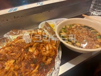 다섬회(활어)포차잔치국수+비빔국수 | 곱창, 잔치국수, 멸치국수, 포장마차, 양념, 사진,이미지,일러스트,캘리그라피 - 나미짱작가 크라우드픽 - 저작권 걱정 없는 상업용 이미지