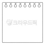 메모지, 수첩, 스케치북, 연습장, 그림, 사진,이미지,일러스트,캘리그라피 - spotato작가 크라우드픽 - 저작권 걱정 없는 상업용 이미지