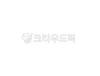 손글씨, 캘리그라피, handwriting, calligraphy, ournewbeginning, 사진,이미지,일러스트,캘리그라피 - 아보작가 크라우드픽 - 저작권... 