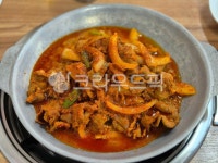 두루찌개, 식재료, 음식, 요리, 식사, 사진,이미지,일러스트,캘리그라피 - 다크에나작가 크라우드픽 - 저작권 걱정 없는 상업용 이미지