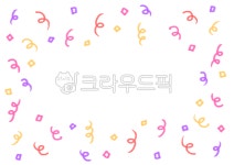 팡파레, 팡파레일러스트, 팡파레png, 생일, 축하, 사진,이미지,일러스트,캘리그라피 - 냐옹친구작가 크라우드픽 - 저작권 걱정 없는 상업용 이미지