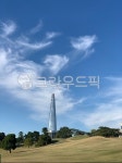 올림픽공원, 빌딩, outdoors, 옥외, nature, 사진,이미지,일러스트,캘리그라피 - Navecmoi-작가 크라우드픽 - 저작권 걱정 없는 상업용 이미지