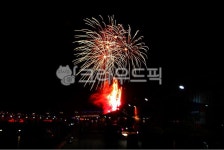 fireworks, 불꽃, 불꽃놀이, docklands, melbourne, 사진,이미지,일러스트,캘리그라피 - Demure작가 크라우드픽 - 저작권 걱정 없는...