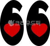 숫자, 66, 육십육, 육육, six, 사진,이미지,일러스트,캘리그라피 - Timeless작가 크라우드픽 - 저작권 걱정 없는 상업용 이미지