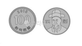 100원, 100원동전, 동전일러스트, 동전, 동전그림, 사진,이미지,일러스트,캘리그라피 - Jayleen작가 크라우드픽 - 저작권 걱정 없는 상업용...