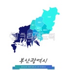 부산, 경상남도, 지도, 부산지도, 경상남도지도, 사진,이미지,일러스트,캘리그라피 - 웃음마법작가 크라우드픽 - 저작권 걱정 없는 상업용 이미지