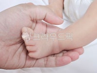 신체, 손과발, 손, 발, 엄마손, 사진,이미지,일러스트,캘리그라피 - raining_sea작가 크라우드픽 - 저작권 걱정 없는 상업용 이미지