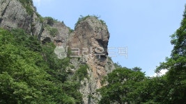 주왕산, 용추협곡, 시루봉, 국립공원, 경북, 사진,이미지,일러스트,캘리그라피 - 행복신작가 크라우드픽 - 저작권 걱정 없는 상업용 이미지