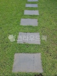 정원, 잔듸, 길, 마당, 초록, 사진,이미지,일러스트,캘리그라피 - blueisl1004작가 크라우드픽 - 저작권 걱정 없는 상업용 이미지