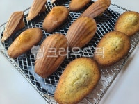 마들렌, 핑거푸드, 구움과자, 얼그레이마들렌, madeleine, 사진,이미지,일러스트,캘리그라피 - Nsemi302작가 크라우드픽 - 저작권 걱정 없는... 