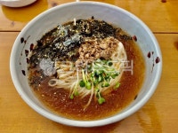 뜨랑국수, 국수, 냉국수, 땅콩, 다짐고기, 사진,이미지,일러스트,캘리그라피 - CHANGmedia작가 크라우드픽 - 저작권 걱정 없는 상업용 이미지