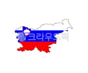 슬로베니아, 유럽, 나라, 지도, 국기, 사진,이미지,일러스트,캘리그라피 - 큰가람작가 크라우드픽 - 저작권 걱정 없는 상업용 이미지
