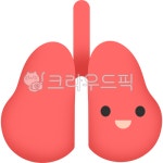 장기, 신체기관, 몸, 폐, 호흡, 사진,이미지,일러스트,캘리그라피 - toystorybuzz11작가 크라우드픽 - 저작권 걱정 없는 상업용 이미지