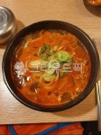 매운곰탕국, 요리, 음식, 식사, 뚝배기, 사진,이미지,일러스트,캘리그라피 - 햇님공주작가 크라우드픽 - 저작권 걱정 없는 상업용 이미지