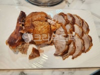 베이징덕, 오리구이, 북경오리구이, 오리고기, beijingduck, 사진,이미지,일러스트,캘리그라피 - Jinanim작가 크라우드픽 - 저작권 걱정 없는... 