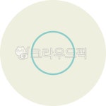 원, 동그라미, 모양, 배경, 꾸미기, 사진,이미지,일러스트,캘리그라피 - 이다팔쌈작가 크라우드픽 - 저작권 걱정 없는 상업용 이미지