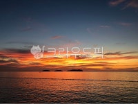 썬셋, sunset, 구름, 해질녁, 붉은하늘, 사진,이미지,일러스트,캘리그라피 - Neangai작가 크라우드픽 - 저작권 걱정 없는 상업용 이미지