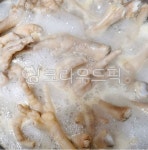통닭발, 닭발, 삶은통닭발, 삶은닭발, 물, 사진,이미지,일러스트,캘리그라피 - 먹방작가 크라우드픽 - 저작권 걱정 없는 상업용 이미지