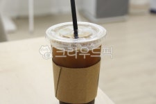 커피, 카페, 아메리카노, 테이크아웃, 아이스아메리카노, 사진,이미지,일러스트,캘리그라피 - 슈렉작가 크라우드픽 - 저작권 걱정 없는 상업용 이미지