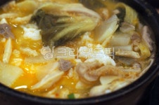 콩나물해장국, 콩나물국밥, beansproutssoup, beansproutshangoversoup, foodpresentation, 사진,이미지,일러스트,캘리그라피 - Fresh... 