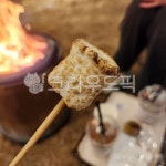 marshmallow, 음식, 마시멜로, 마시멜로우, 캠핑, 사진,이미지,일러스트,캘리그라피 - 달콩주작가 크라우드픽 - 저작권 걱정 없는 상업용 이미지