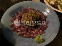 food, 육사시미, 음식, 소고기, 플래터, 사진,이미지,일러스트,캘리그라피 - ghkdghqjadl작가 크라우드픽 - 저작권 걱정 없는 상업용 이미지