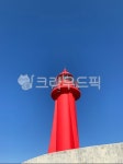 등대, 바다, 하늘, 청량, 감성, 사진,이미지,일러스트,캘리그라피 - 또이스토리작가 크라우드픽 - 저작권 걱정 없는 상업용 이미지