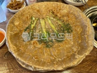 요리, dish, food, 음식, meal, 사진,이미지,일러스트,캘리그라피 - Narmed49작가 크라우드픽 - 저작권 걱정 없는 상업용 이미지