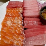 회, 연어회, 사시미, 참치회, 생선, 사진,이미지,일러스트,캘리그라피 - BUSAN OPPA작가 크라우드픽 - 저작권 걱정 없는 상업용 이미지