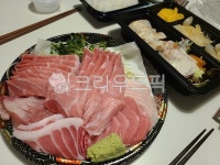 참치회, food, 음식, 회, 야식, 사진,이미지,일러스트,캘리그라피 - 쪼이작가작가 크라우드픽 - 저작권 걱정 없는 상업용 이미지